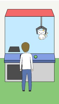 我的貓咪呢Wheres my Cat escape game安卓版截图1