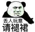 ������Ƭ�������ͼ0
