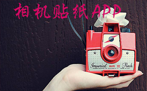 �ܼ���ֽ�����_���Լ���ֽ�����app ������