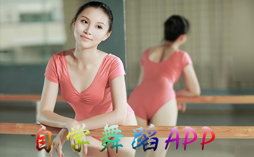 ��ѧ�赸app_�赸app�ĸ����� ������