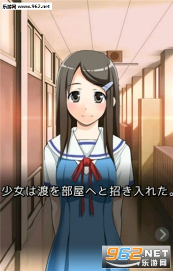 僕らの夏と宝物(我们的夏季与宝物官方版)截图1
