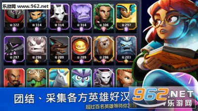 ʨ��֮�ģ������¹ⰲ׿��v1.1.14��ͼ1