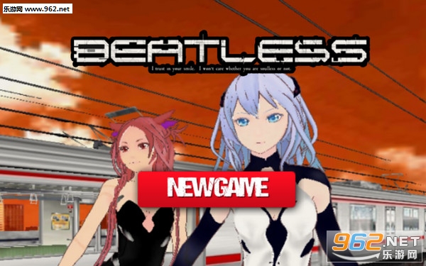 Beat Less��׿���ͼ3