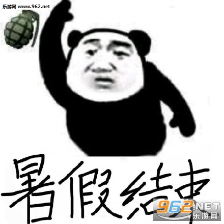 ����С�ݵ������������ͼ1