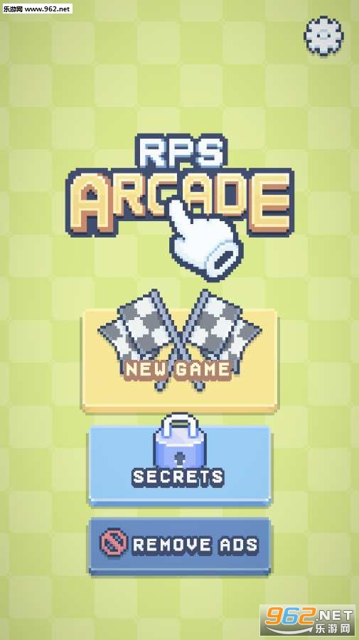 RPS Arcade(街坊拱廊安卓版)截图0