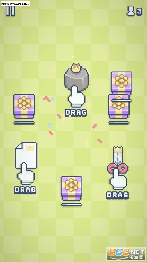 RPS Arcade(街坊拱廊安卓版)截图1