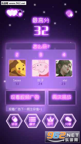 ���������ð�հ�׿���ͼ4
