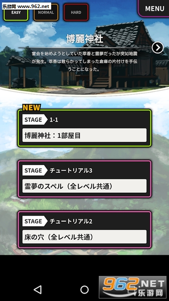 Sweeper Of Suika(����Ĵ�ɨ���ֻ���)��ͼ0
