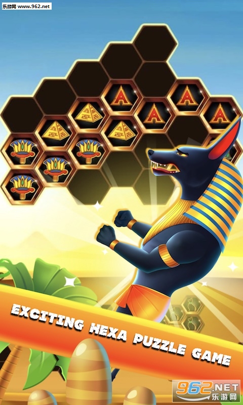 Anubis Curse Hexa Puzzle(Anubis Curse:Hexa BlastA��׿��)��ͼ0