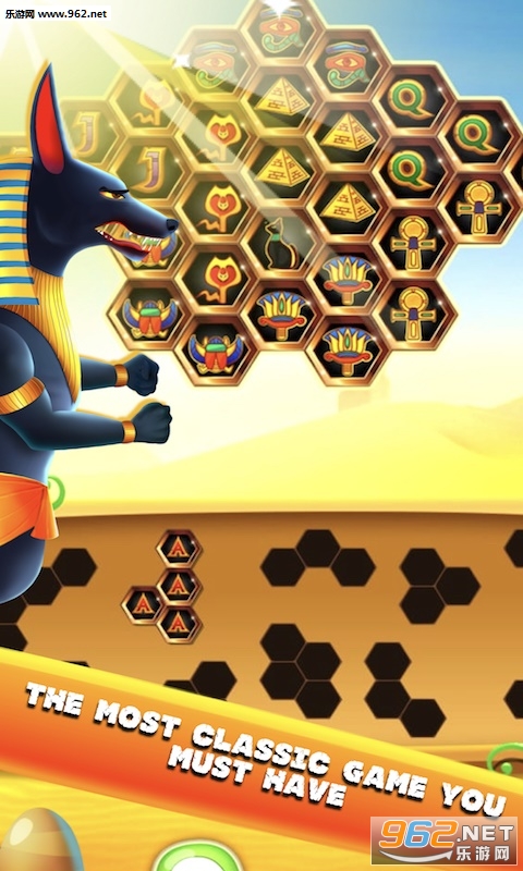 Anubis Curse Hexa Puzzle(Anubis Curse:Hexa BlastA��׿��)��ͼ3