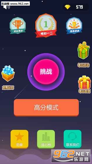 ������һ����׿��v1.0��ͼ1