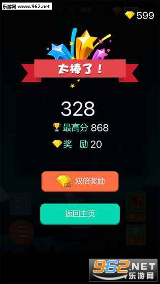 ������һ����׿��v1.0��ͼ4