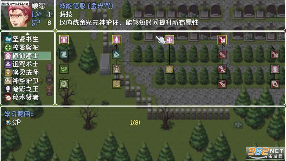 World of Funny fruit2(����world�������������°�)��ͼ5