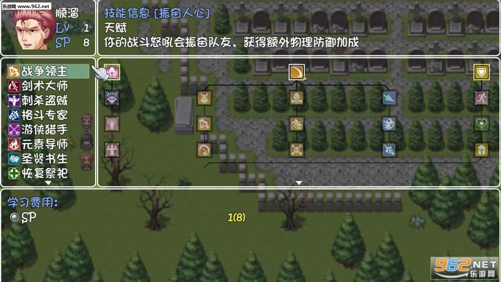 World of Funny fruit2(����world�������������°�)��ͼ7
