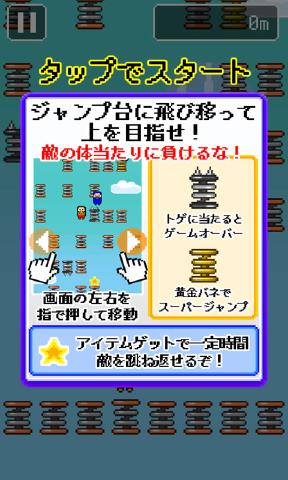 ����ʥ��`�ढ�ä����(����������Ϸ��׿��)v1.0.1��ͼ0