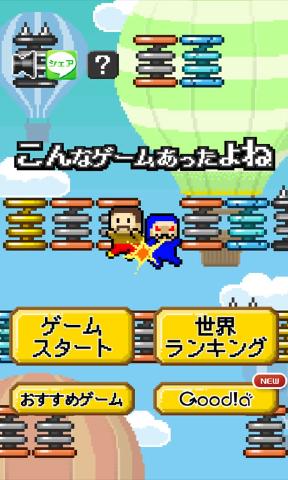 ����ʥ��`�ढ�ä����(����������Ϸ��׿��)v1.0.1��ͼ2