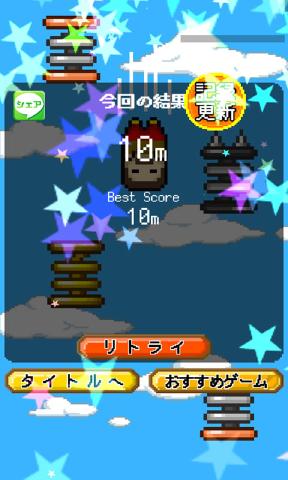����ʥ��`�ढ�ä����(����������Ϸ��׿��)v1.0.1��ͼ3
