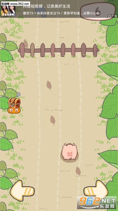 ����������v1.0.13��ͼ0