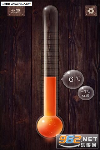 ʵʱ�¶ȼ����°�v1.0.7��ͼ2