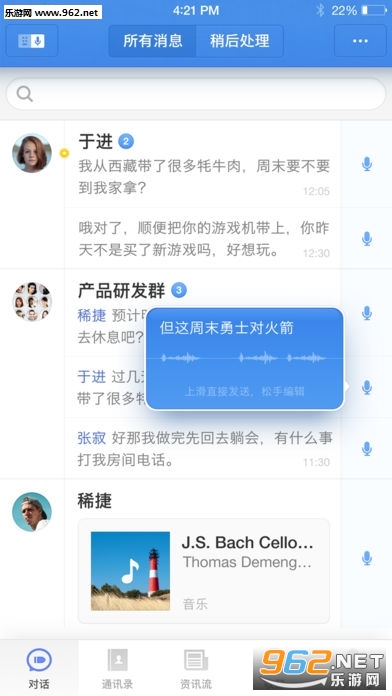 �ӵ�������Ѱ��ͼ1