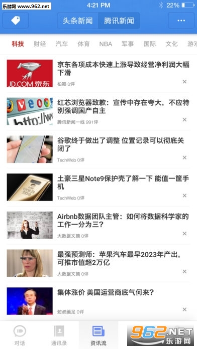 �ӵ�������Ѱ��ͼ4