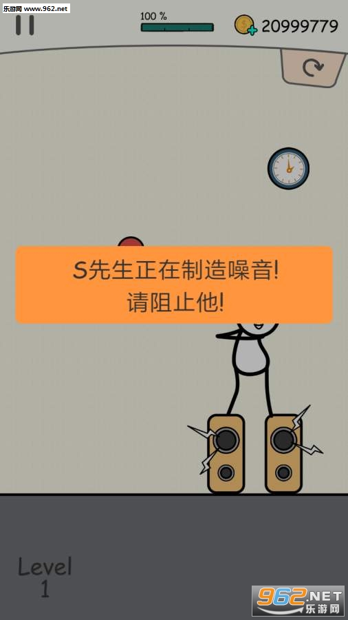 ���С���Ǻ�����v1.7.9��ͼ1