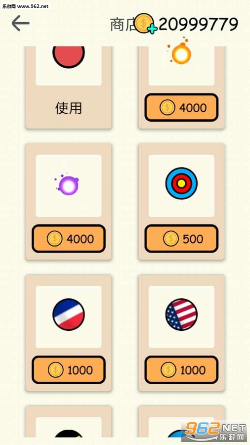 ���С���Ǻ�����v1.7.9��ͼ0