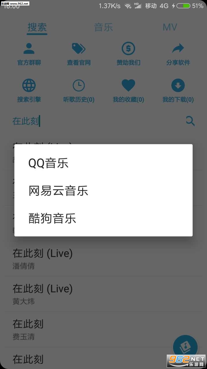 ����С�������°�v1.2.1��ͼ2