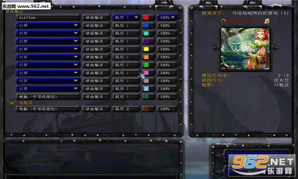 ��ҹ֮��V1.4��ʽ��(������/��������)��ͼ1