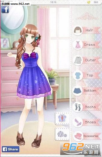 Gabby�α��ռ����շ�װ��v4.0(Gabby's Diary)��ͼ0