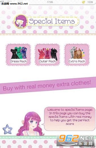 Gabby�α��ռ����շ�װ��v4.0(Gabby's Diary)��ͼ2