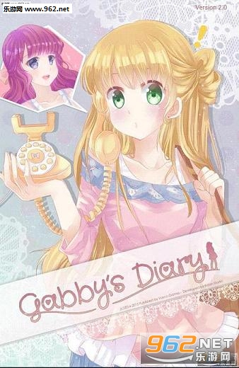 Gabby�α��ռ����շ�װ��v4.0(Gabby's Diary)��ͼ3