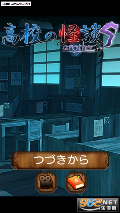 ��У�ι�Մ another S(��У��̸������׿��)��ͼ0