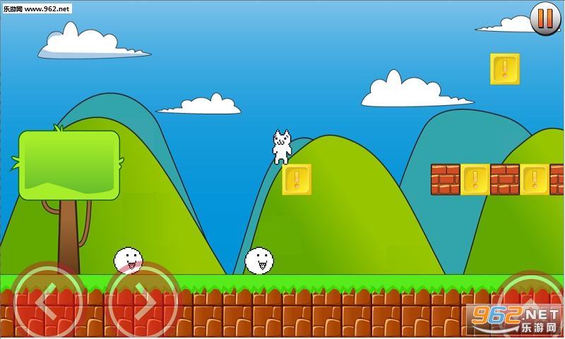SyobonAction(è��°�׿��)��ͼ0