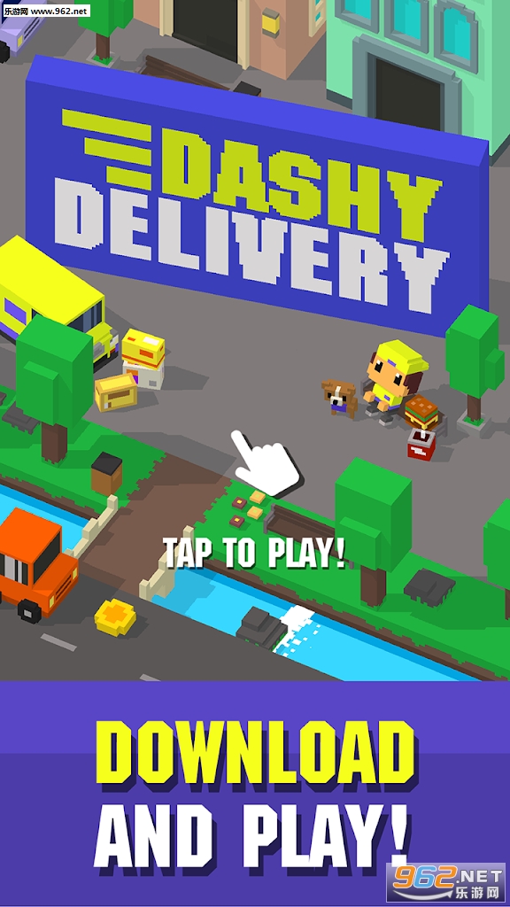 Delivery Star(送货明星安卓版)截图0