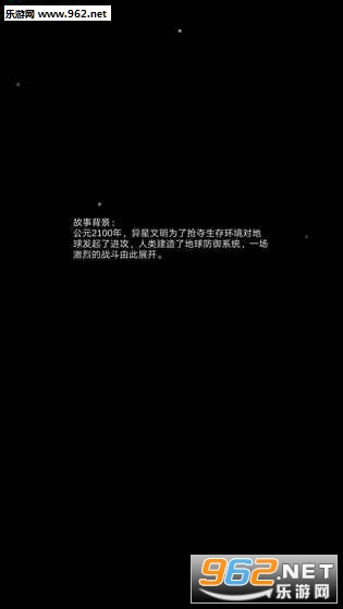 ��ս���ǽ������İ��ͼ0
