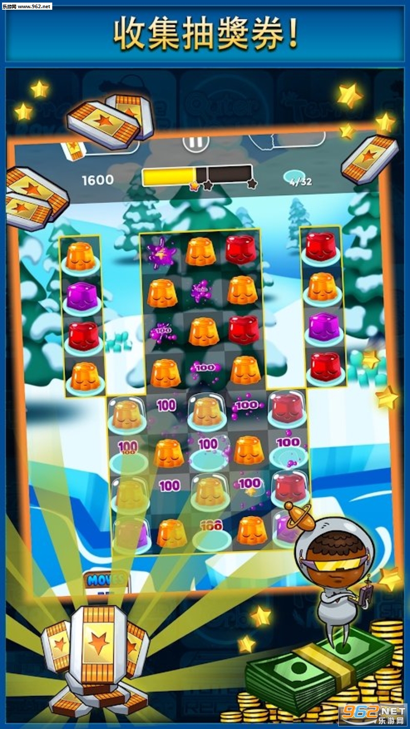 ��֭������׿��v1.1.1��ͼ0