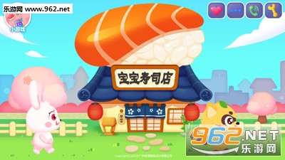 ������˾�갲׿���ͼ0