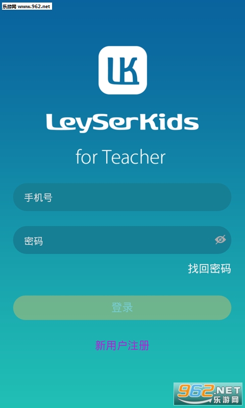 K����ʦ��׿��v3.1.10��ͼ0