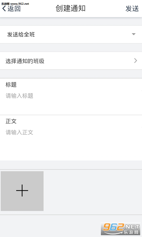 K����ʦ��׿��v3.1.10��ͼ2