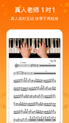 ��������appv1.3.0��ͼ2