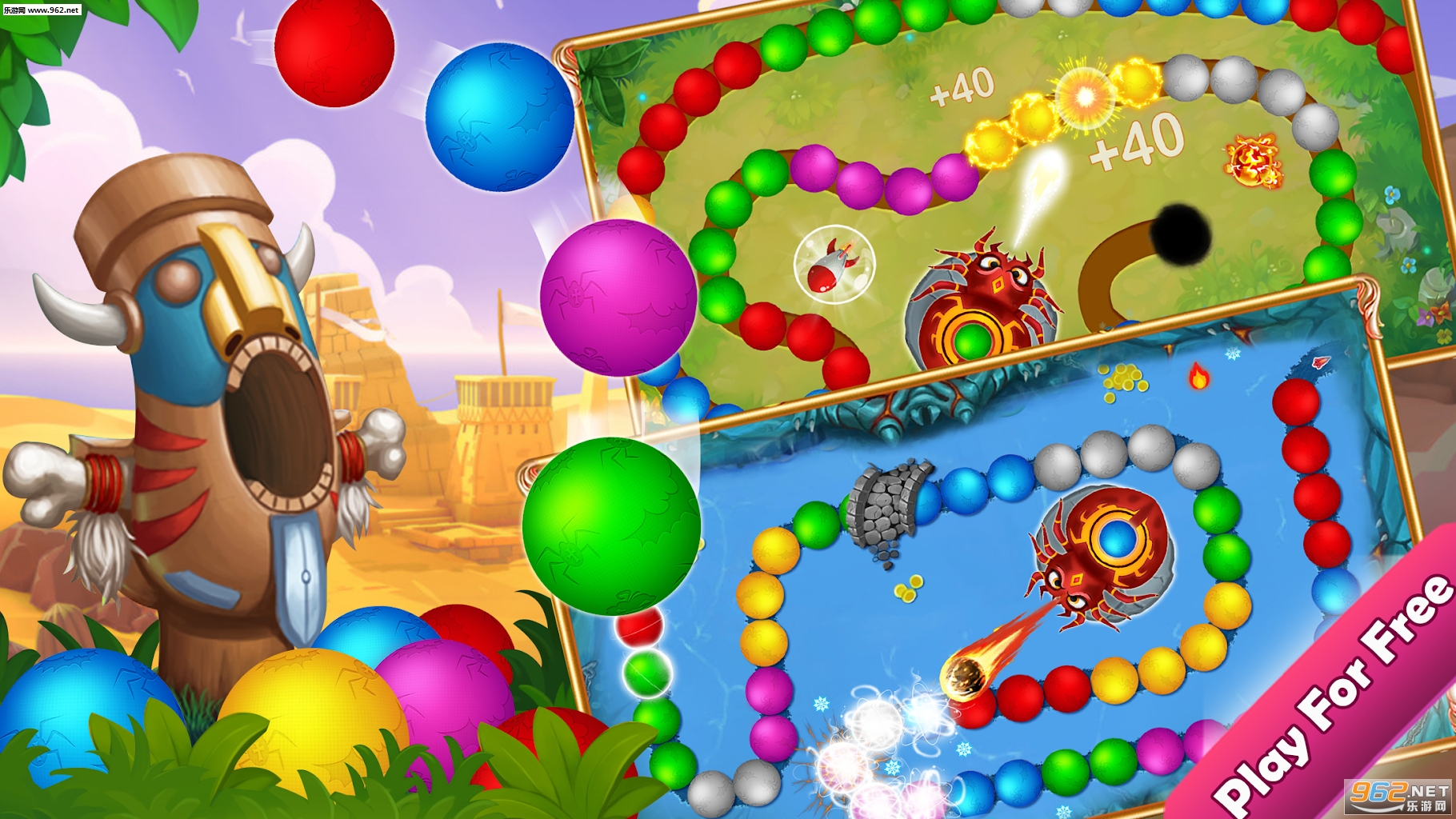 Marble Bubble Legend(����˵��׿��)��ͼ2