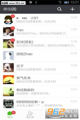 ��ͼ��appv2.5.6��ͼ1