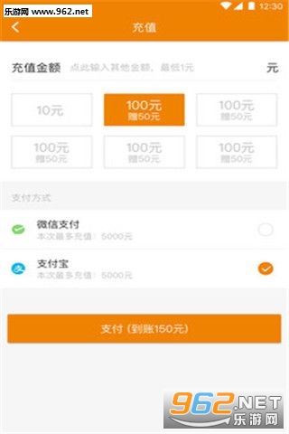 �Ӽѳ���app��ͼ1
