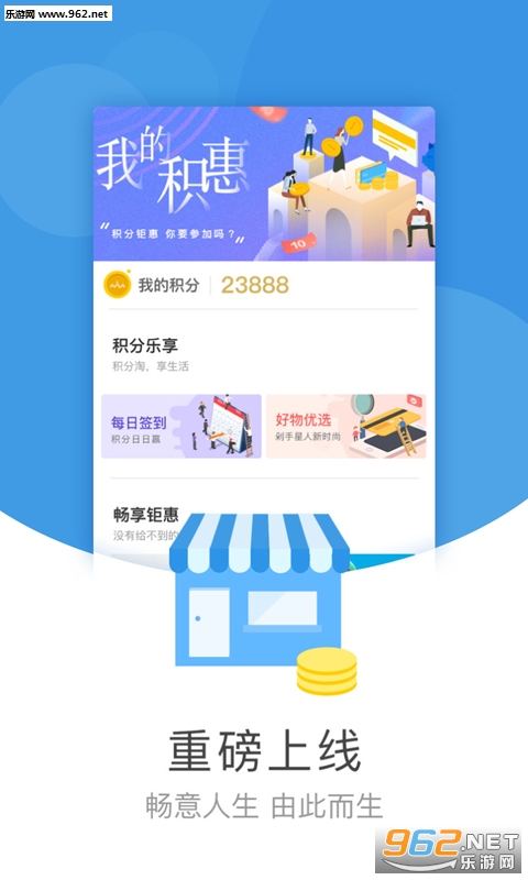 ���ɹٷ���v1.5.3��ͼ2