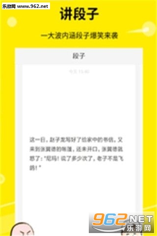 ͼƬ����app��ͼ0