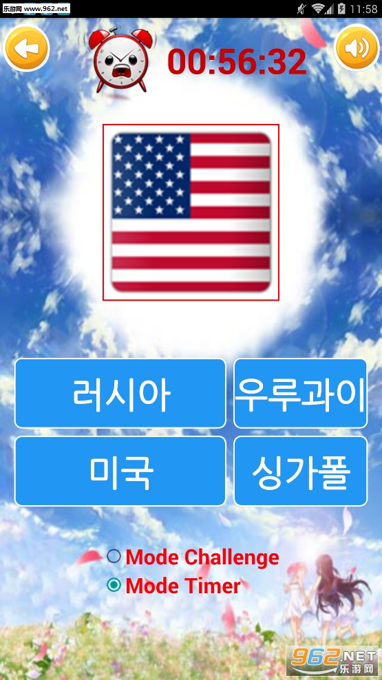 Learn Korean Vocabulary(ѧϰ����ʻ㾫���app)��ͼ2