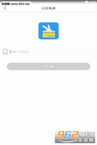 С���������°��ͼ2