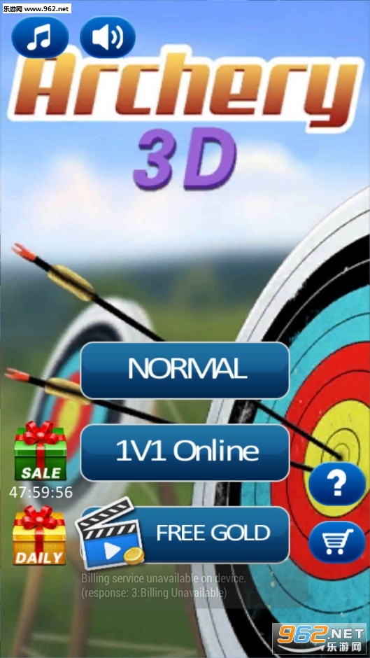 Archery word challenge��׿���ͼ2