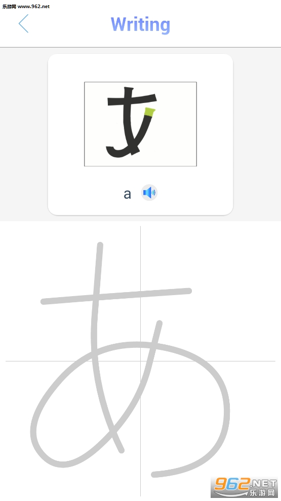 JapaneseWriting(����д��Ƭ������ƽ����app)��ͼ2